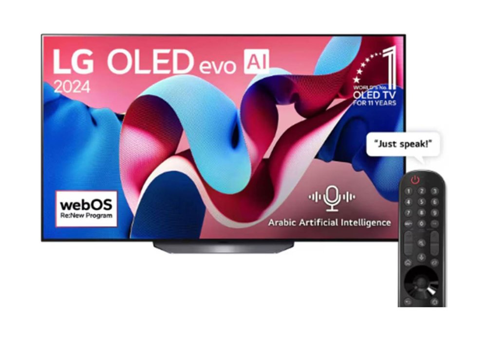 LG OLED65CS4VA 65 Inch (164 cm) Smart TV