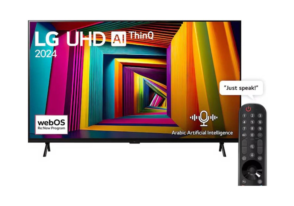 LG 98UT90006LA 98 Inch (249 cm) Smart TV