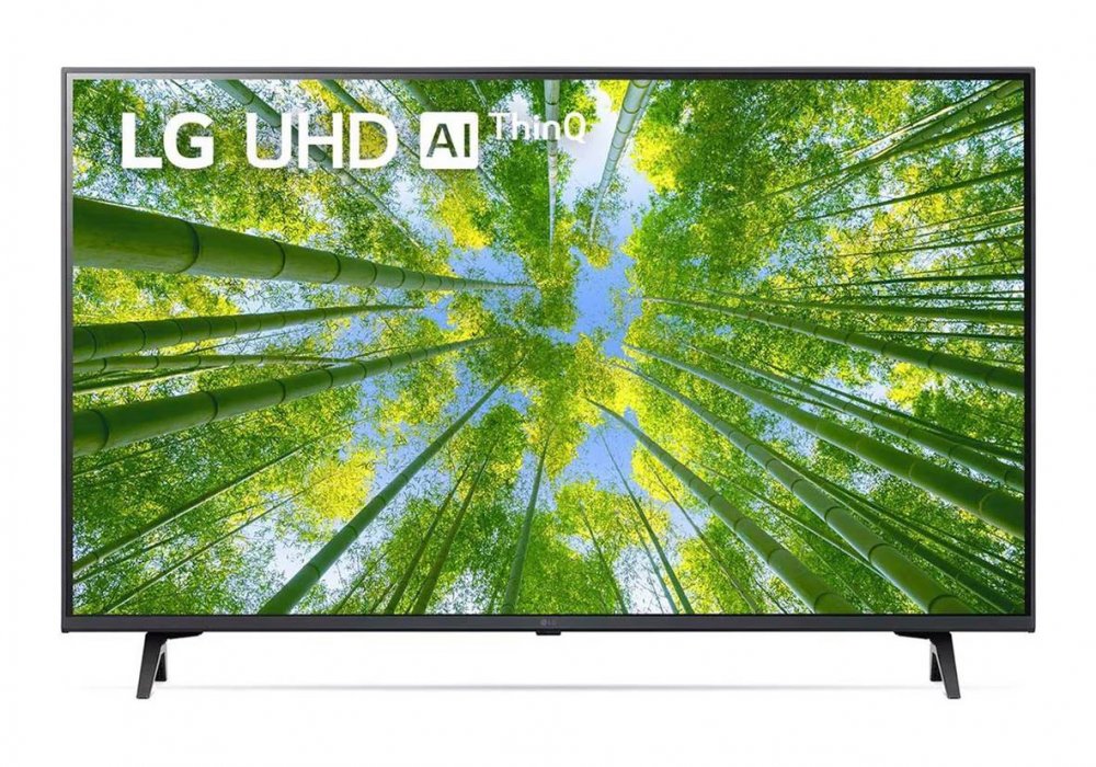 Best 43 Inch Tv Under 500 LG 43UQ8040PSB Specifications