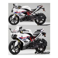 BMW G 310 RR Adventure Adventure Motorcycle