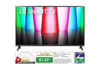 LG 32LR576B6LA 32 Inch (80 cm) Smart TV