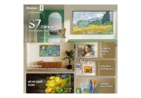 Hisense 75S7SG 75 Inch (191 cm) Smart TV