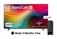 LG 65NANO80T6A 65 Inch (164 cm) Smart TV