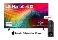 LG 55NANO81T6A 55 Inch (139 cm) Smart TV