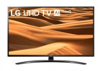 LG 65UM7450PVA 65 Inch (164 cm) Smart TV