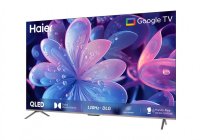 Haier 85S800QT 85 Inch (216 cm) Smart TV